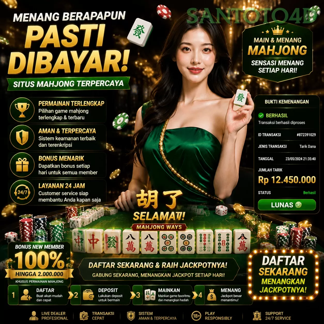 yy123